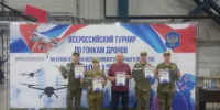 Белокалитвинские кадеты приняли участие во Всероссийском турнире по гонкам дронов в Москве - Департамент по делам казачества и кадетских учебных заведений