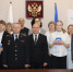 Пермский край - Полномочный представитель Президента РФ в ПФО