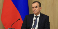Тринадцать километров дорог построят в 2026 году в Краснодаре - ТК Краснодар