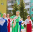володарск - Правительство Нижегородской области