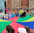 You are viewing the image with filename 54ZL1x6Csk1VbTyU_PcZtBhsnPks6kIXMtpEvxew6HNXocAwBJ1TsXC-vv_W1APDQRbZ6JpbcQZO3p7tR9rTeSk4.jpg - Центр культуры и творчества