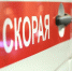 Трое механизаторов погибли в результате атаки дрона ВСУ в Брянской области - M24.Ru