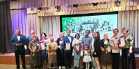 Подарок от автора - Городская библиотека