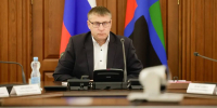 В Белгородской области выбрали пять проектов для участия в новом Всероссийском конкурсе по благоустройству приграничных и воссоединённых регионов - Мир Белогорья