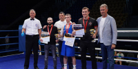 Боксеры ЮЗГУ блеснули на чемпионате ЦФО - ЮЗГУ