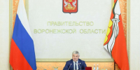 Открытой для школьников и туристов сделают воронежскую промышленность - Обозреватель.Врн