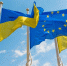Евросоюз и Украина начали переговоры о вступлении - M24.Ru