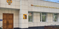 Западно-сибирская транспортная прокуратура - Пульс Хакасии