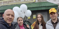 Активисты СПРАВЕДЛИВОЙ РОССИИ поздравили жителей Магадана с Днём России - Справедливая Россия