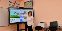 Фото: пресс-служба администрации Краснодарского края - ТК Краснодар