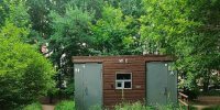 Туалеты-привидения в городских парках довели воронежца до греха - Bloknot-Voronezh.Ru