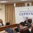 Готовность к зиме и Дню знаний: итоги совещания главы округа - Smitanka.Ru