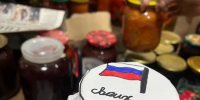 Уважаемые земляки! - Сеченовский муниципальный округ