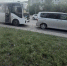 В Самаре госпитализирована пассажирка автобуса, который столкнулся с иномаркой - Волга Ньюс