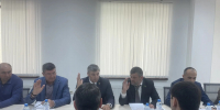 Увеличить - ТПП Республики Адыгея