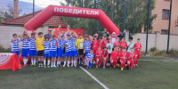 ФИНАЛ  ПЕРВЕНСТВА  ЮНОШЕЙ  2013 Г.Р. - Федерация футбола