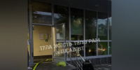 В Туле загорелось отделение Сбербанка на улице Фрунзе - ИА Тульская служба новостей