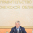 В облправительстве обсудили развитие регионального промышленного туризма - Правительство Воронежской области