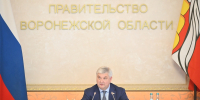 В облправительстве обсудили развитие регионального промышленного туризма - Правительство Воронежской области