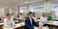 21 курский выпускник получил 100 баллов за Единый государственный экзамен - Городские Известия