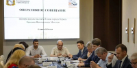 Глава Курска поддержал инициативу ветеранов СВО ухаживать за сквером «Спутник» - Городские Известия