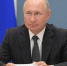 Путин продлил разрешение на оплату российского газа через любые банки РФ - Вечерняя Москва