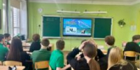 Сила России – в единстве её народов - ЦБС города Архангельска