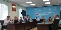 ПОДГОТОВКА К ВЫБОРАМ ПРОДОЛЖАЕТСЯ. РЕГИОНАЛЬНЫЙ ШТАБ НАБЛЮДЕНИЯ ДЕРЖИТ РУКУ НА ПУЛЬСЕ КАМПАНИИ. - Общественная палата