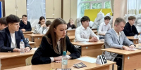 Александр Хинштейн поздравил 21 курского выпускника со 100 баллами на ЕГЭ - Курская правда
