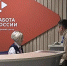 Башкирия занимает первое место в России по переподготовке людей - Аургазинский вестник