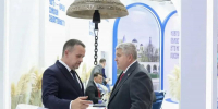 На ПМЭФ-2026 Новгородская область заключила восемь инвестсоглашений на сумму более 8 млрд рублей. . - Новгородские Ведомости