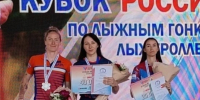 Тулячка завоевала две серебряные медали на Кубке России по лыжероллерам - ТК Первый Тульский
