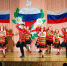 С Днем России, Дагомыс! Праздник единства и любви к Родине - Управление культуры