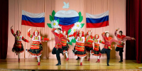 С Днем России, Дагомыс! Праздник единства и любви к Родине - Управление культуры