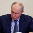 Тулячка получила благодарность президента Путина за трудовые успехи - ИА Тульская служба новостей