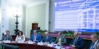 Увеличить - Торгово-промышленная палата