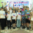 «Великая страна – Россия! - Краеведческий музей