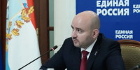 Вячеслав Федорищев провел расширенное заседание Президиума регионального политсовета партии «Единая Россия» - TltGorod.Ru