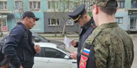 В Мурманске проверили мигрантов - Мурманский вестник