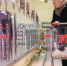 АКОРТ: социально значимые продукты в мае подешевели на 11,3% - Смоленская газета