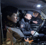 Тематическое фото УМВД России по Магаданской области - MagadanMedia.Ru