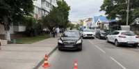 Трехлетний ребенок попал под машину, выбежав на дорогу в городе Саки - Комсомольская правда