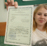 Максимальные баллы по истории, химии и литературе набрали 25 выпускников Сочи - Комсомольская Правда