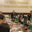 Новый состав Совета при ГУ МВД Ставрополья возглавил Владимир Кайванов - Комсомольская Правда