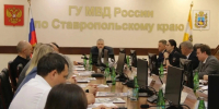 Новый состав Совета при ГУ МВД Ставрополья возглавил Владимир Кайванов - Комсомольская Правда
