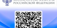 Нажмите для предварительного просмотра изображения - Краевая детская библиотека