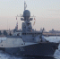 Прокуратура Финляндии предъявила обвинение российскому моряку с судна Fitburg - Spbdnevnik.ru