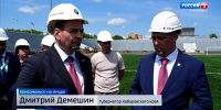 «Это вам за безделие»: Новый срок окончания реконструкции стадиона «Авангард» установил Губернатор - ГТРК Дальневосточная