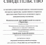 Ансамбль «Тиркытир» вновь подтвердил звание «Народный самодеятельный коллектив» - Билибинский район