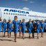 АК АЛРОСА второй раз проиграла спор о сломанных самолетах - ИА SakhaTime